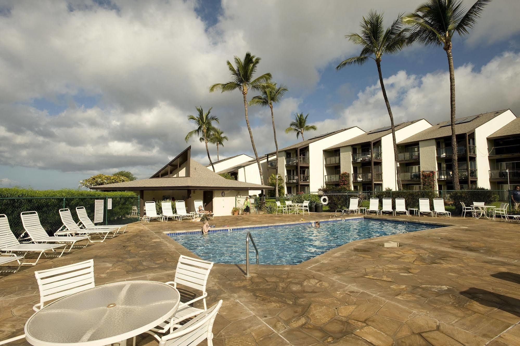 Aparthotel Hale Kamaole Wailea  Exterior foto